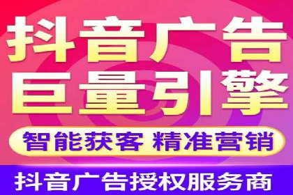百度信息流广告案例：揭秘广告投放效果